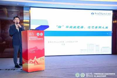 喜報!吉大二院核醫學科在&ldquo;中國醫師協會第十次核醫學醫師年會&rdquo;科普作品展示中榮獲多項佳績